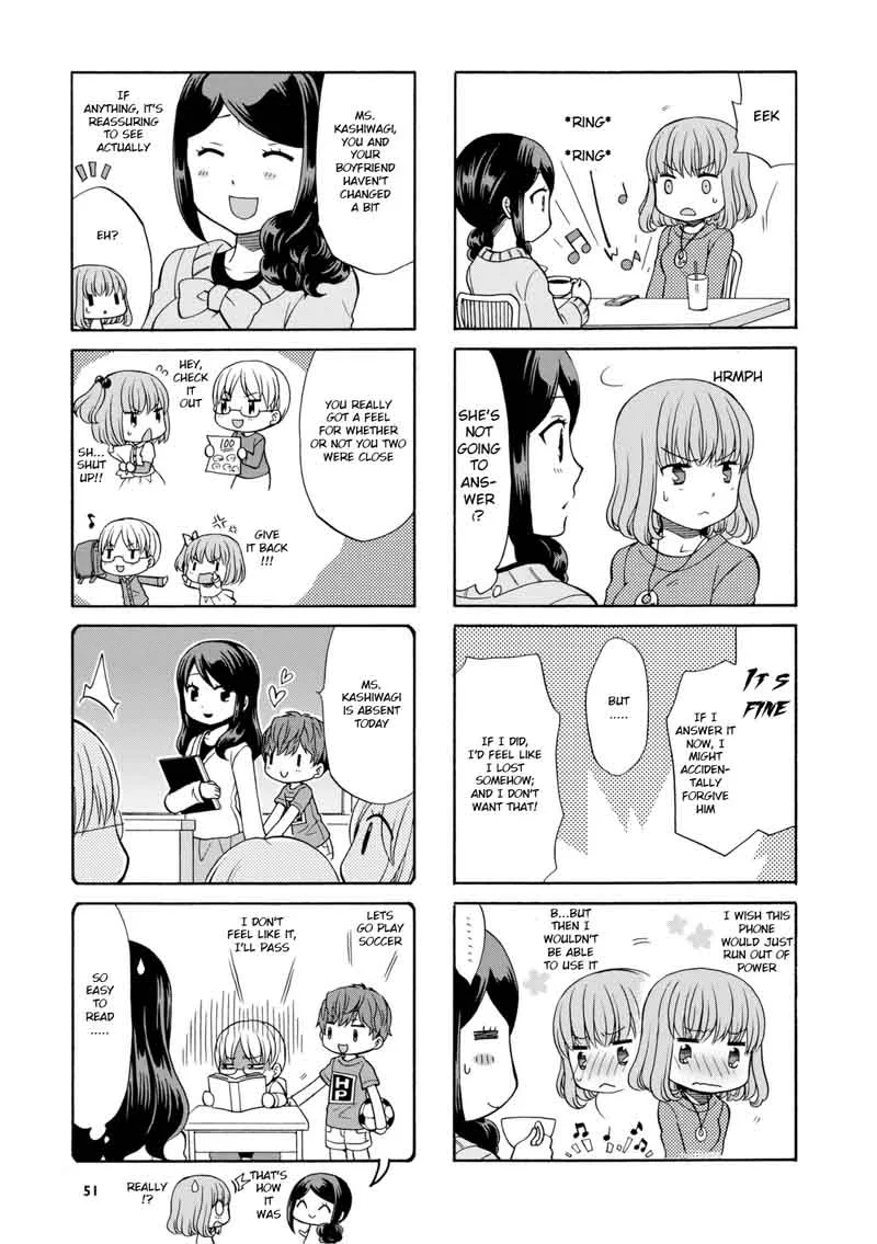 Sensei Lock On! Chapter 23 page 3