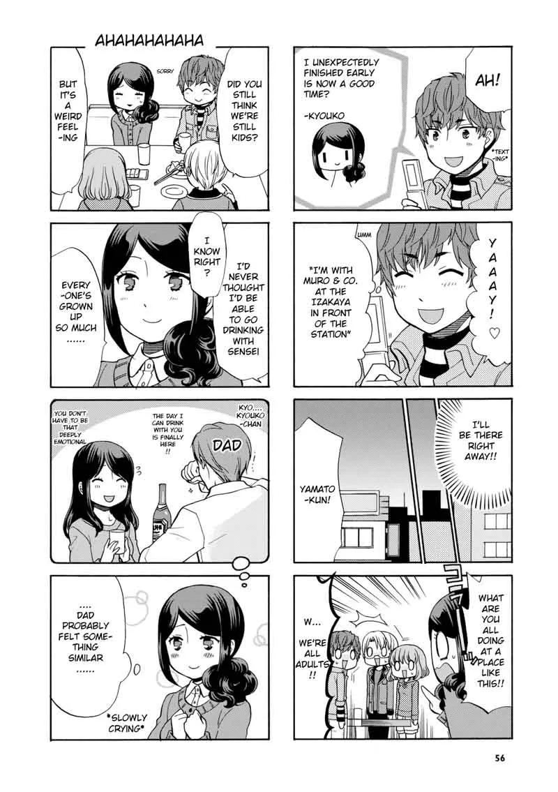 Sensei Lock On! Chapter 24 page 2