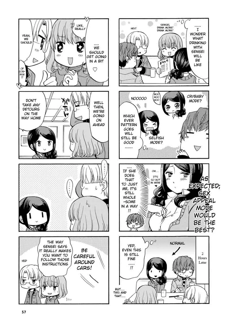 Sensei Lock On! Chapter 24 page 3