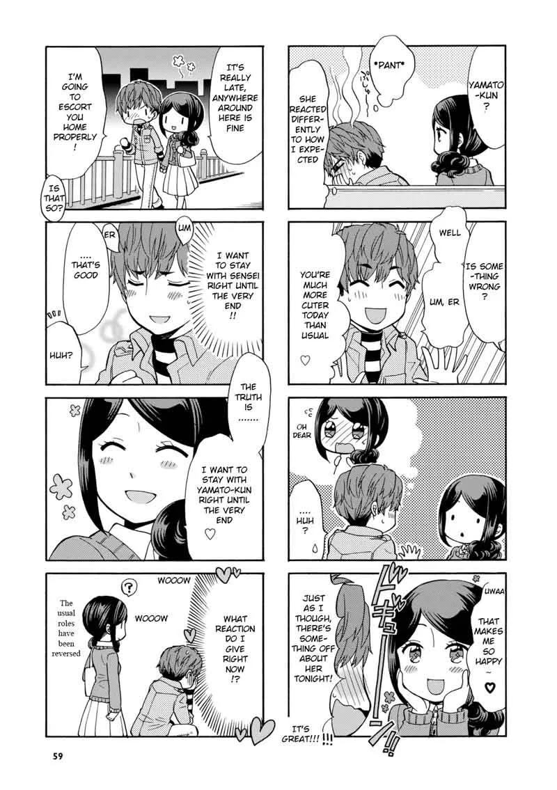 Sensei Lock On! Chapter 24 page 5