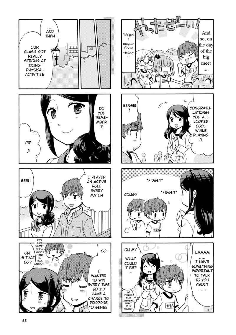 Sensei Lock On! Chapter 25 page 5