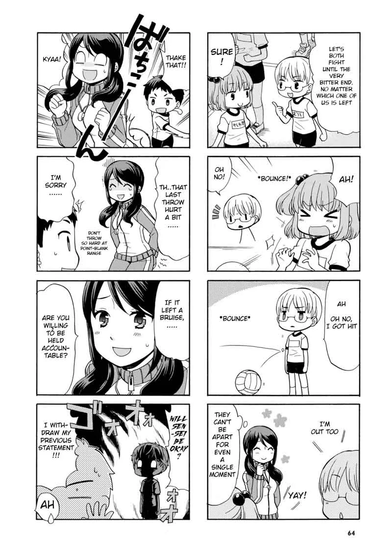 Sensei Lock On! Chapter 25 page 4