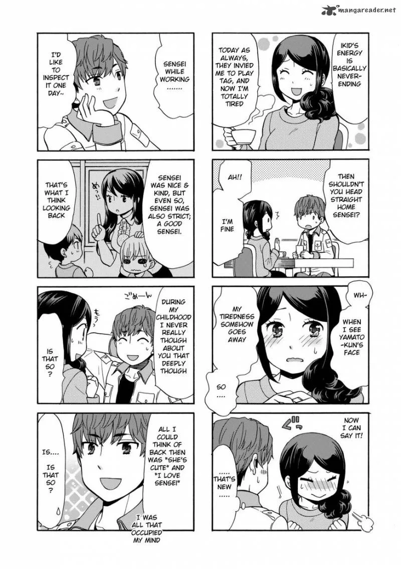 Sensei Lock On! Chapter 26 page 2