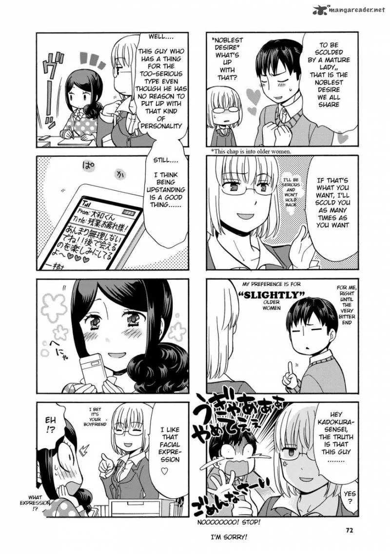 Sensei Lock On! Chapter 26 page 6