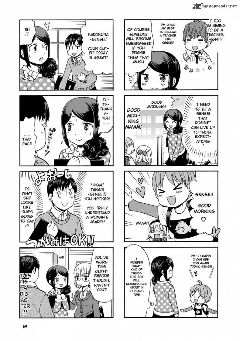 Sensei Lock On! Chapter 26 page 3