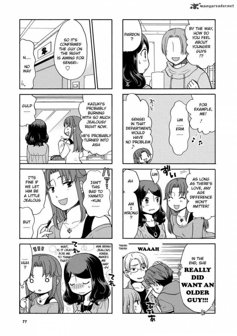 Sensei Lock On! Chapter 27 page 5