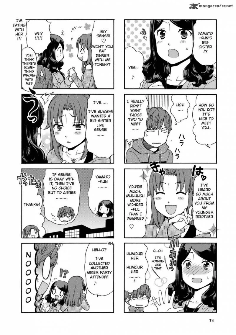 Sensei Lock On! Chapter 27 page 2