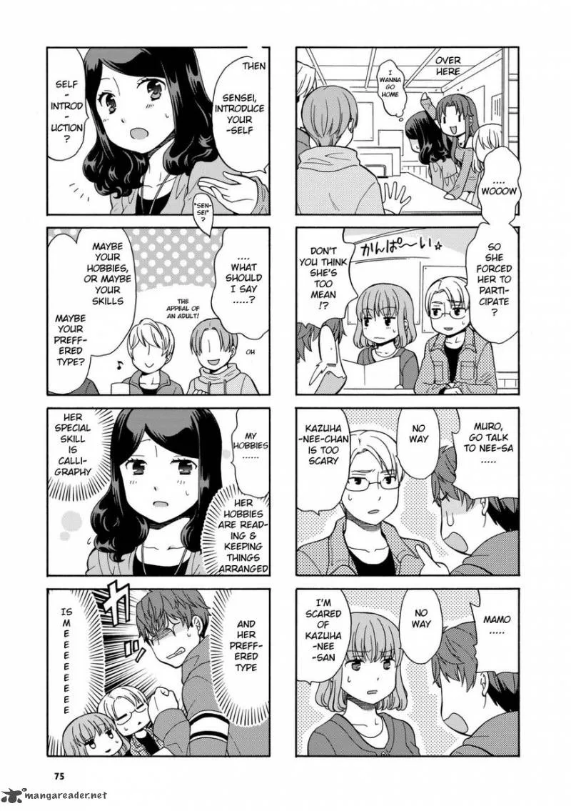 Sensei Lock On! Chapter 27 page 3