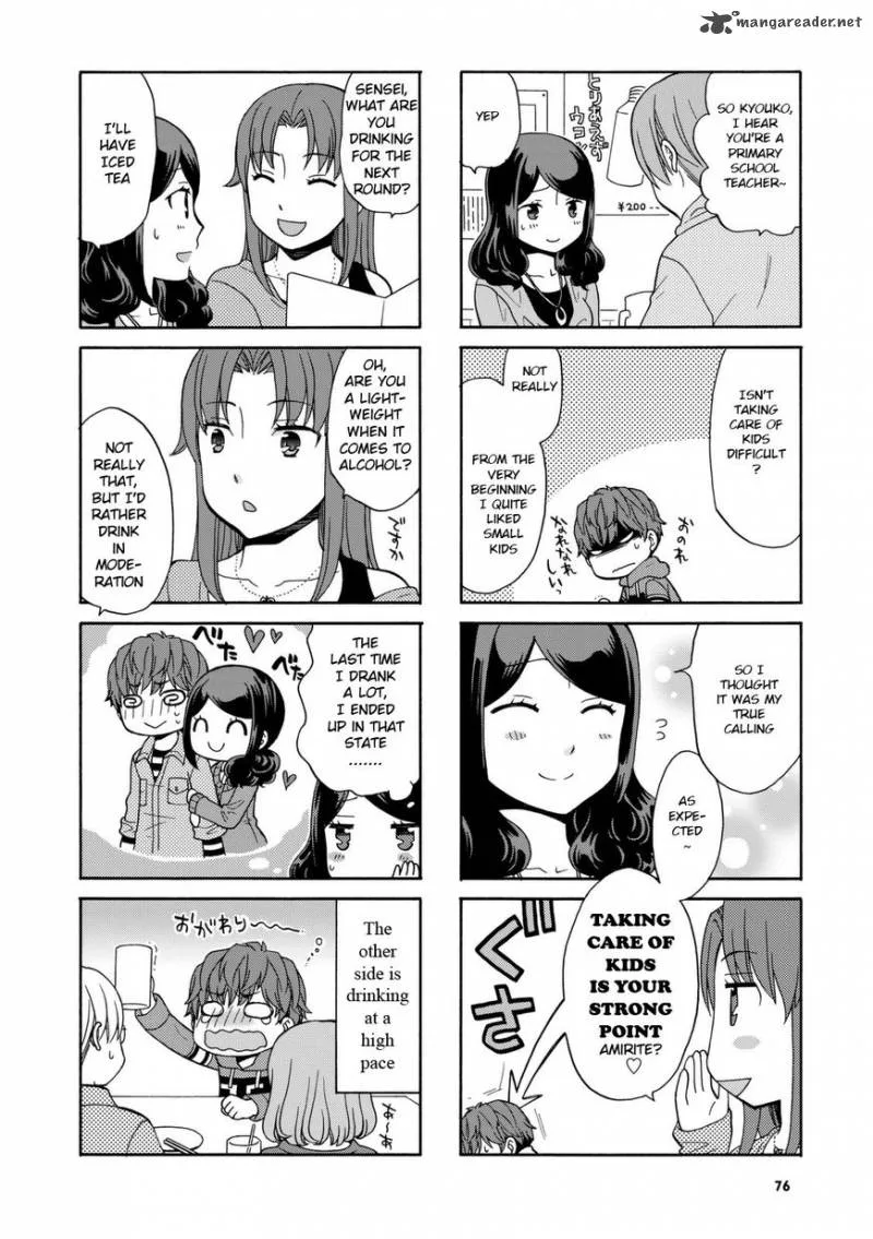 Sensei Lock On! Chapter 27 page 4