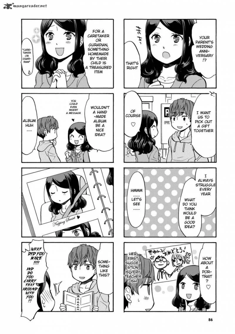 Sensei Lock On! Chapter 29 page 2