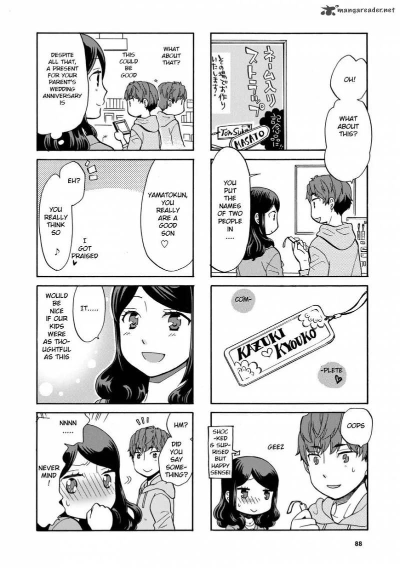 Sensei Lock On! Chapter 29 page 3