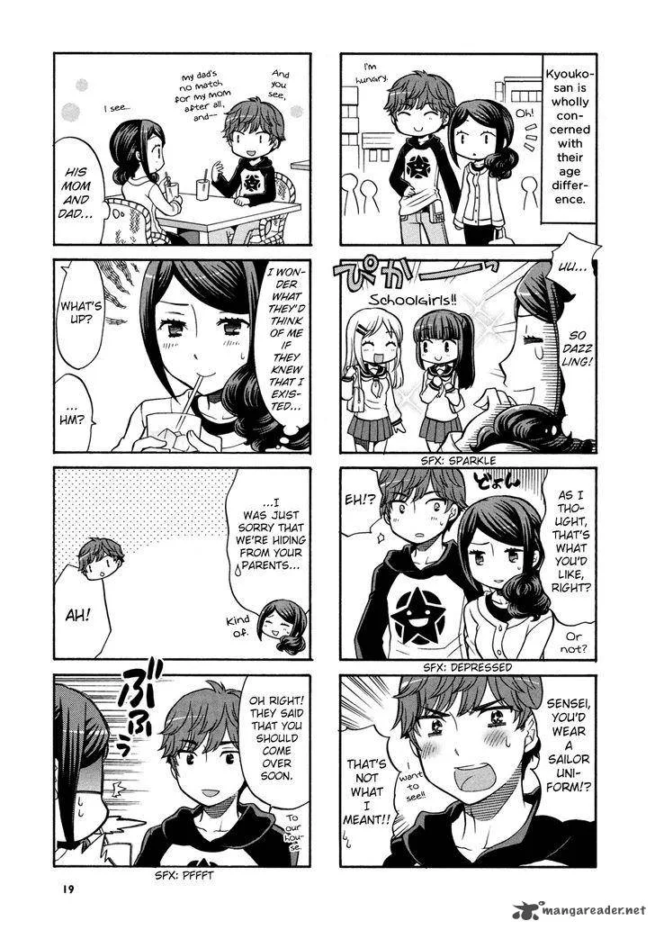 Sensei Lock On! Chapter 3 page 3