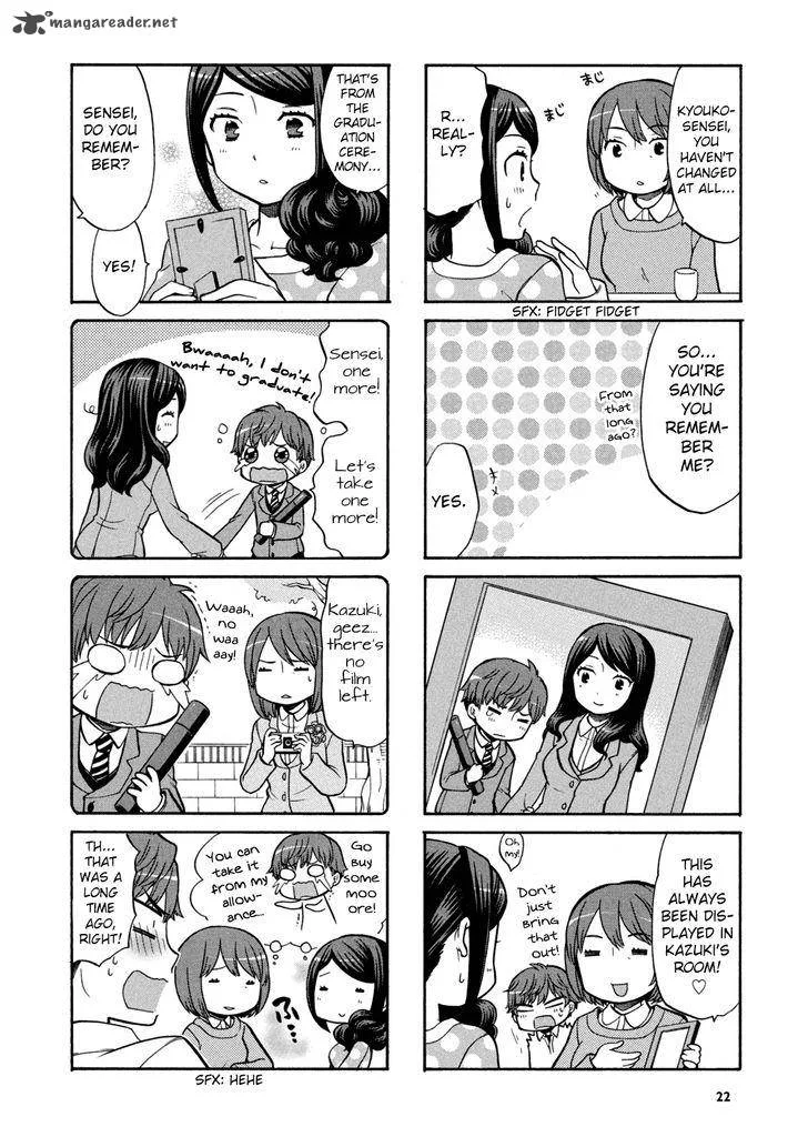 Sensei Lock On! Chapter 3 page 6