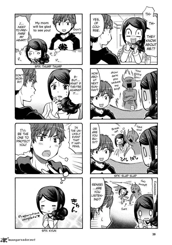 Sensei Lock On! Chapter 3 page 4