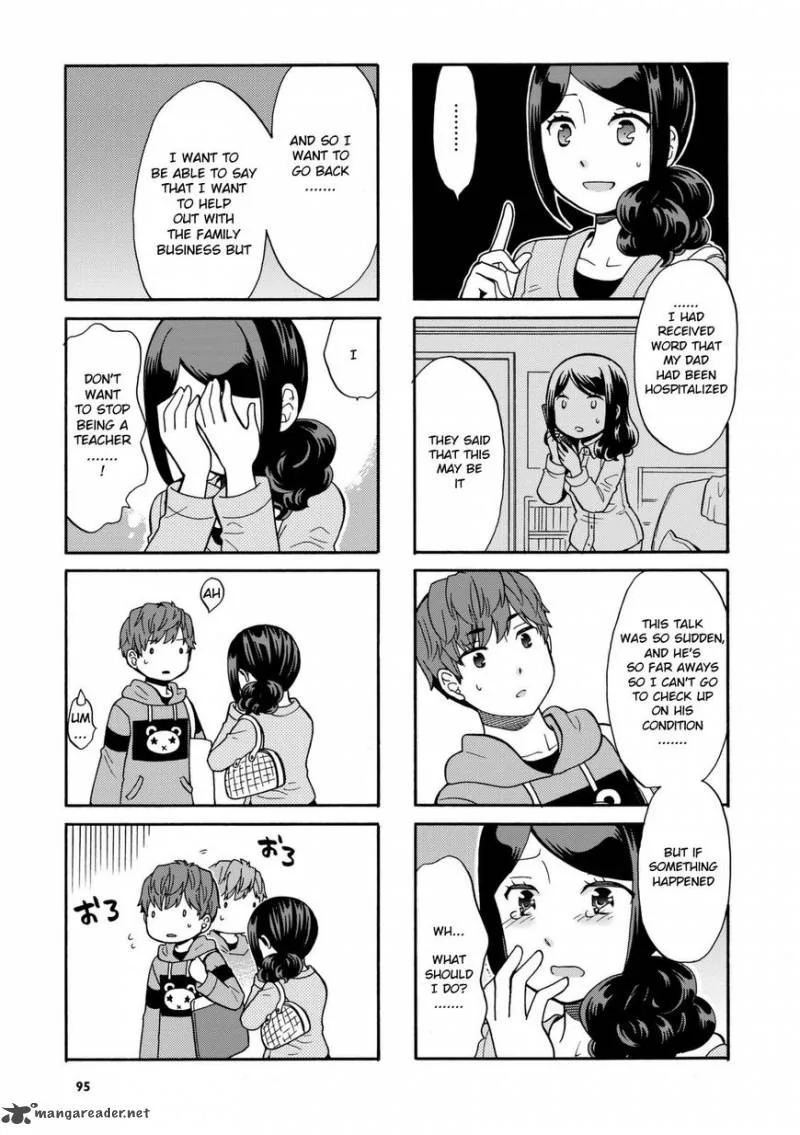 Sensei Lock On! Chapter 30 page 5