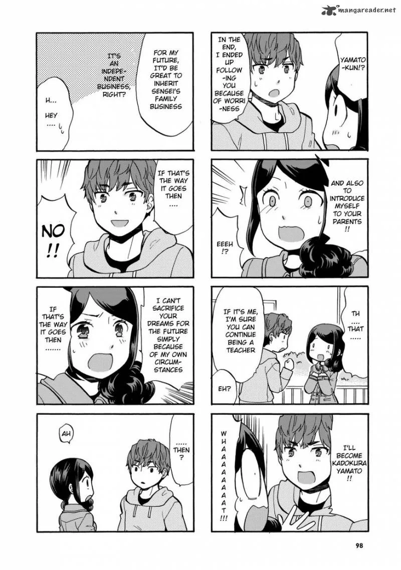 Sensei Lock On! Chapter 31 page 2