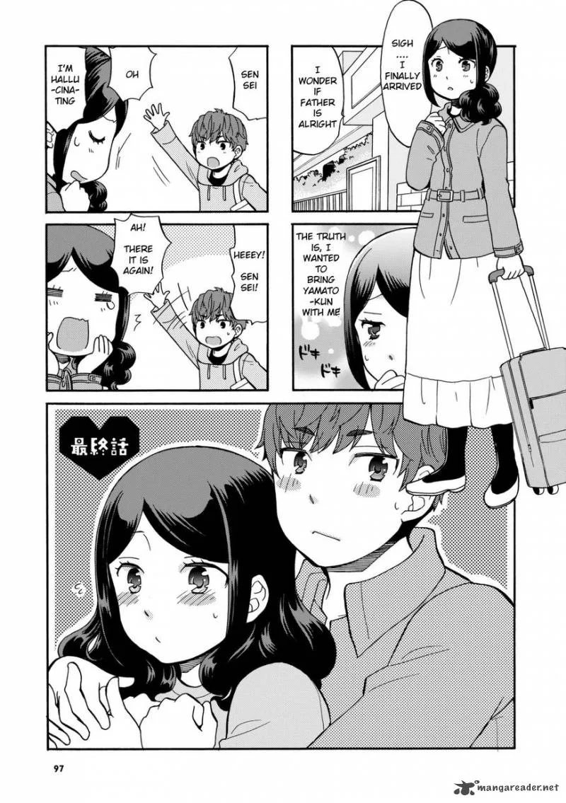 Sensei Lock On! Chapter 31 page 1