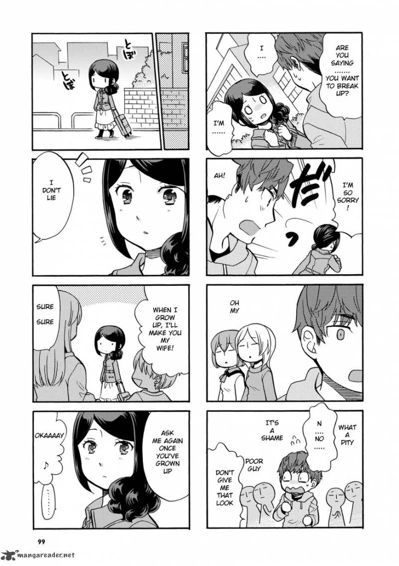 Sensei Lock On! Chapter 31 page 3
