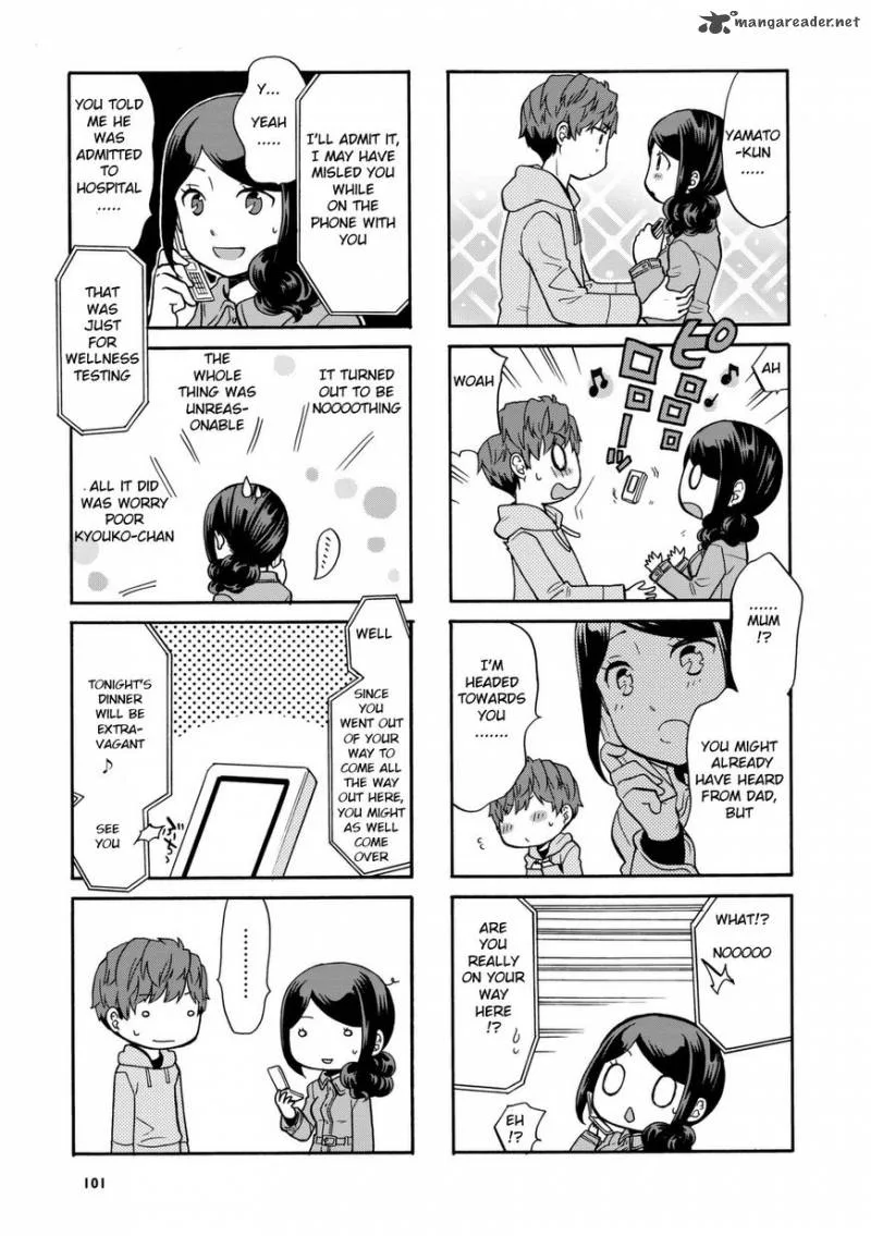 Sensei Lock On! Chapter 31 page 5