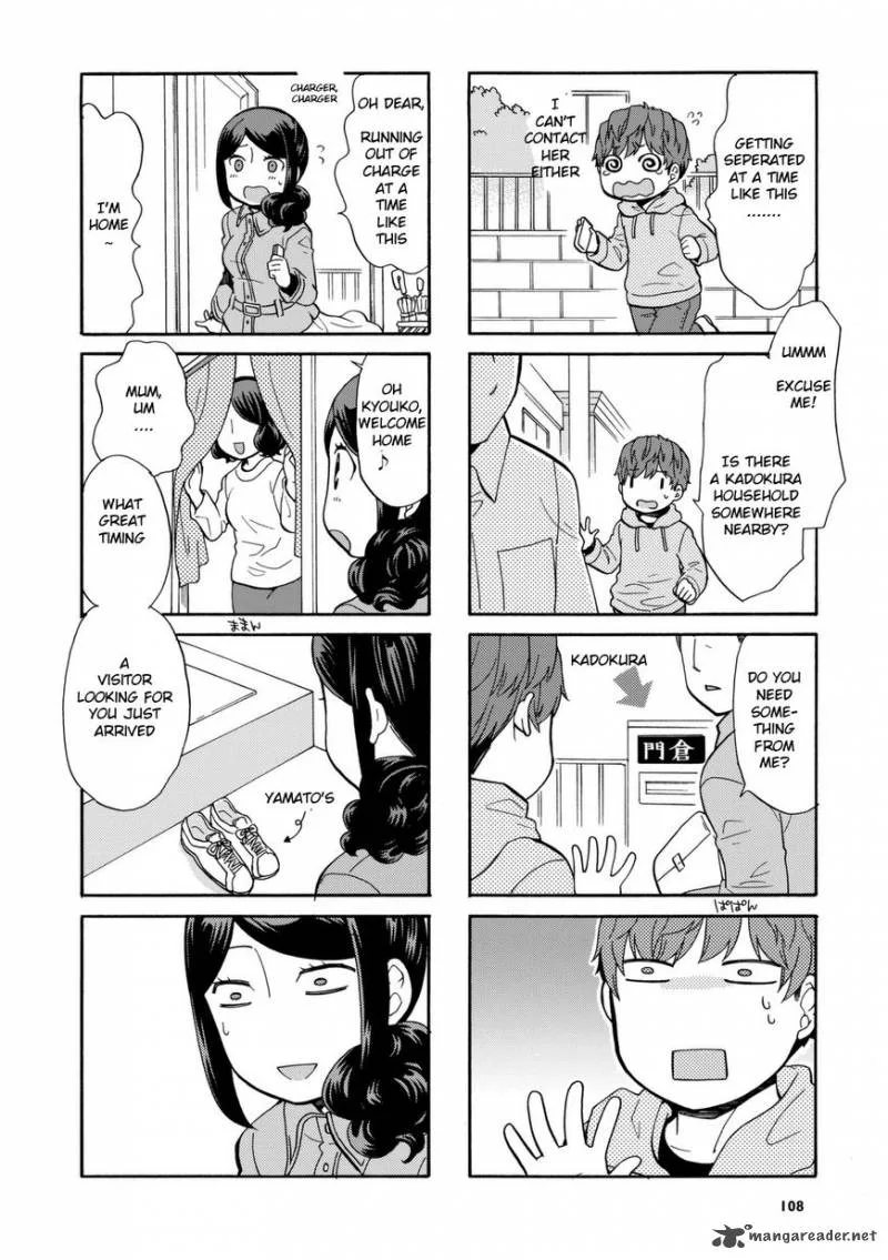 Sensei Lock On! Chapter 31 page 11