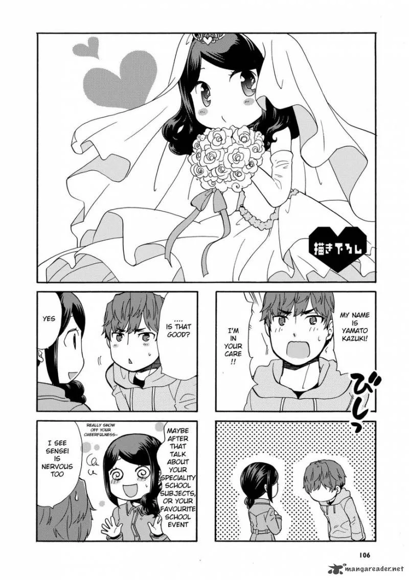 Sensei Lock On! Chapter 31 page 9
