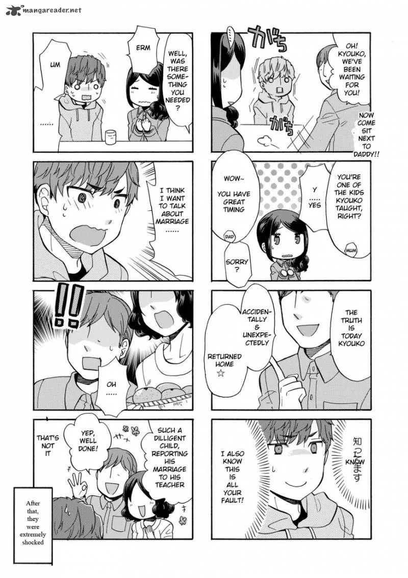 Sensei Lock On! Chapter 31 page 12