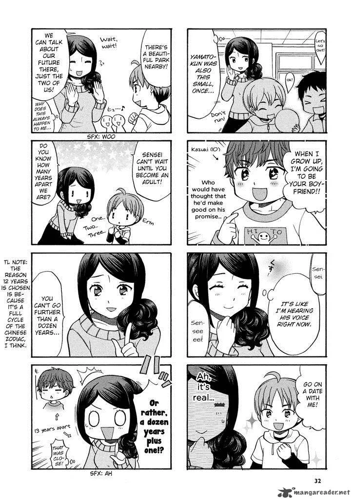 Sensei Lock On! Chapter 5 page 4