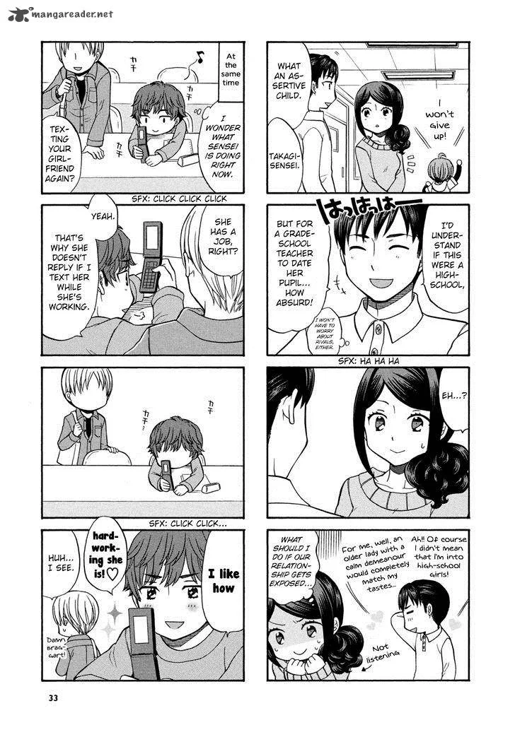 Sensei Lock On! Chapter 5 page 5