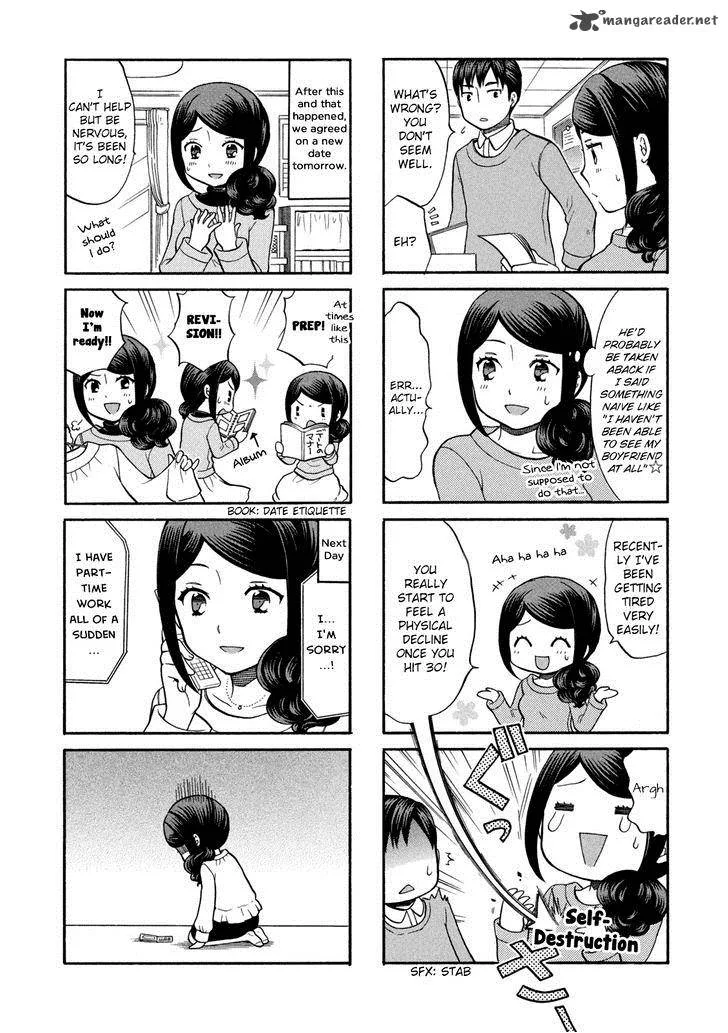 Sensei Lock On! Chapter 6 page 3