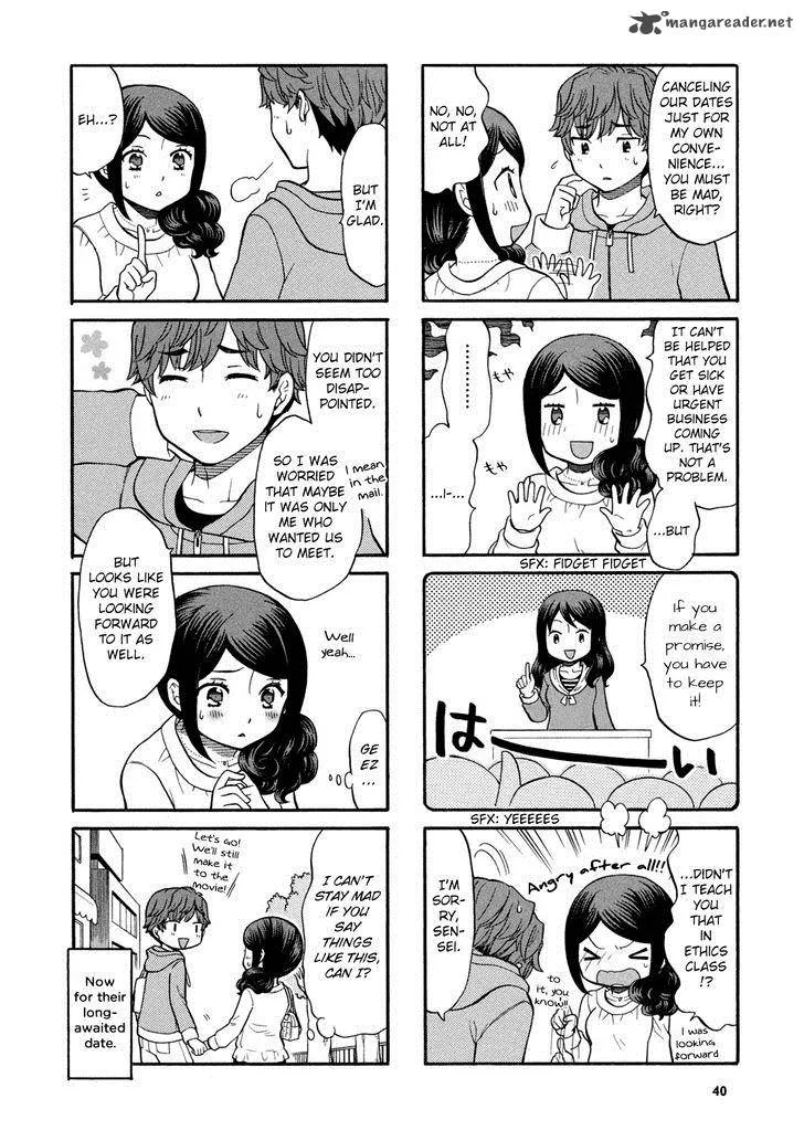 Sensei Lock On! Chapter 6 page 7