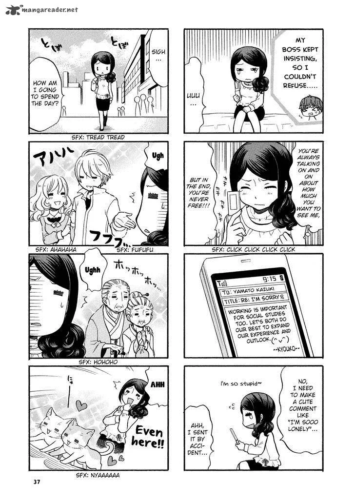 Sensei Lock On! Chapter 6 page 4