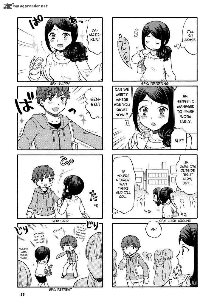 Sensei Lock On! Chapter 6 page 6