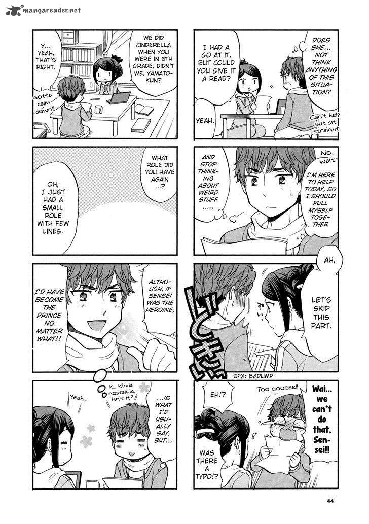 Sensei Lock On! Chapter 7 page 5