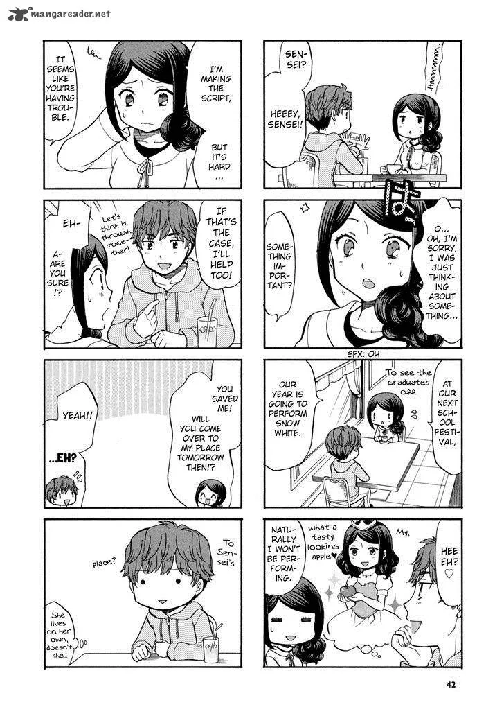 Sensei Lock On! Chapter 7 page 3