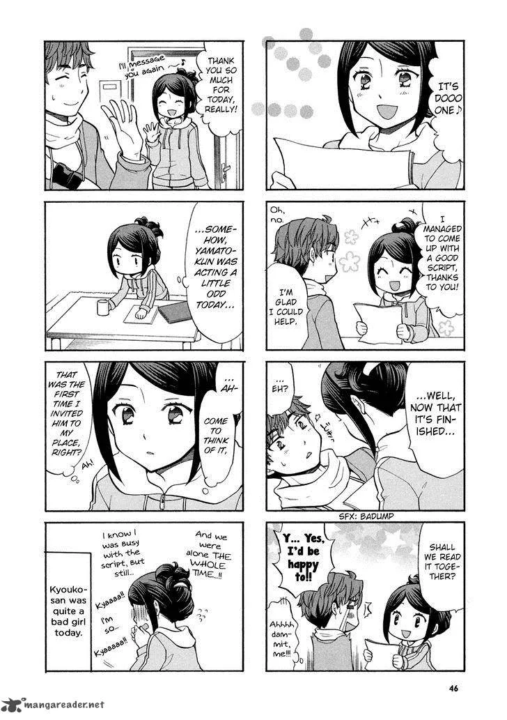 Sensei Lock On! Chapter 7 page 7