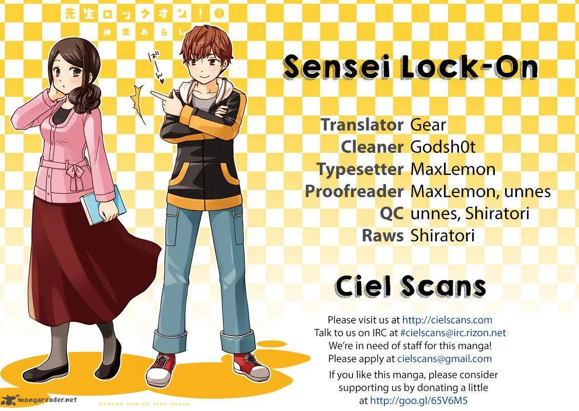 Sensei Lock On! Chapter 8 page 1
