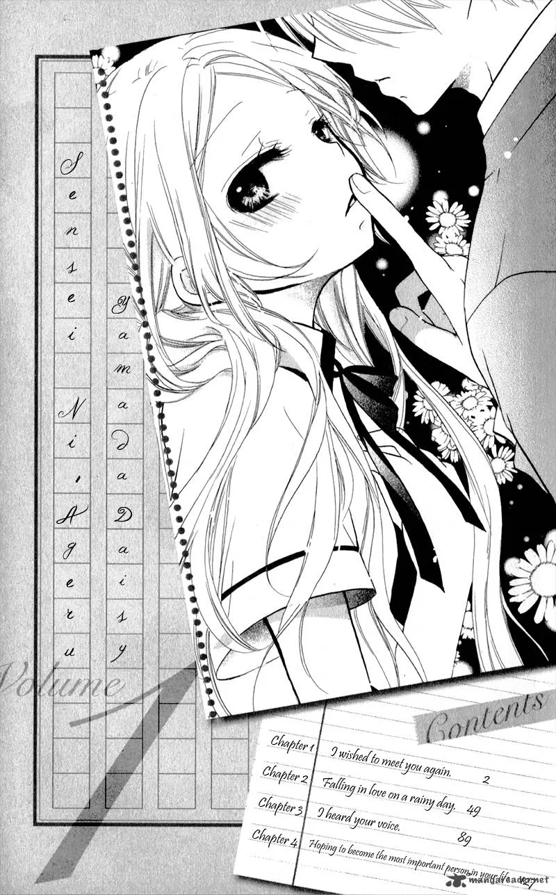 Sensei ni Ageru Chapter 1 page 4