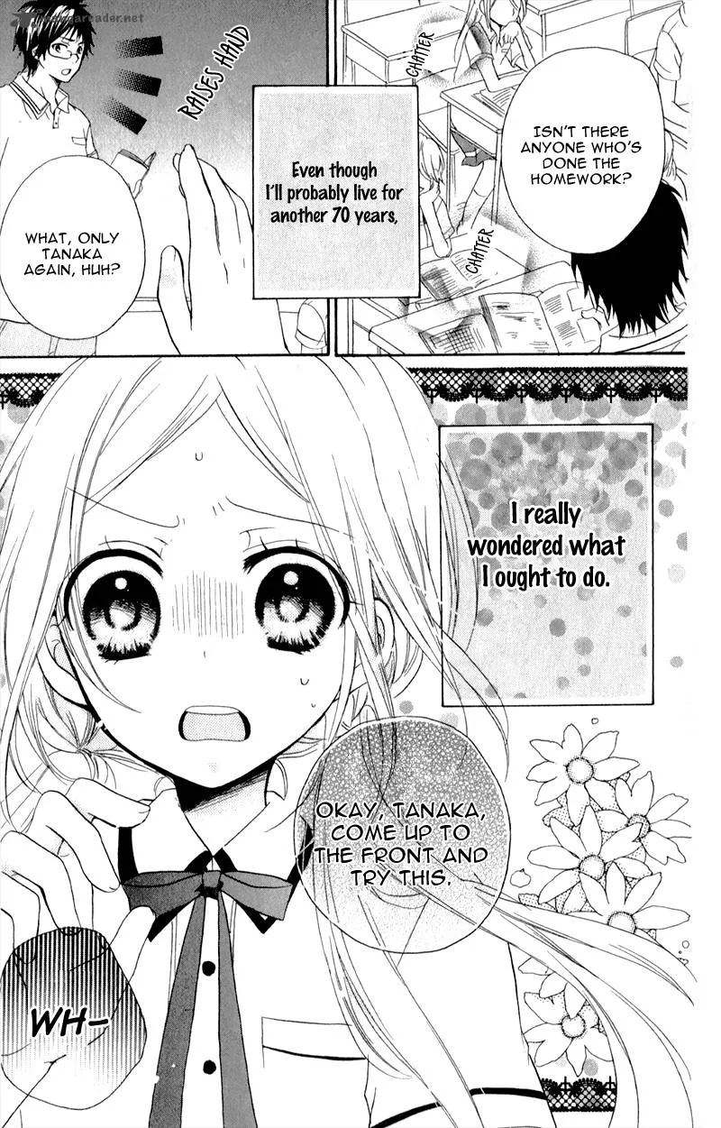 Sensei ni Ageru Chapter 1 page 7