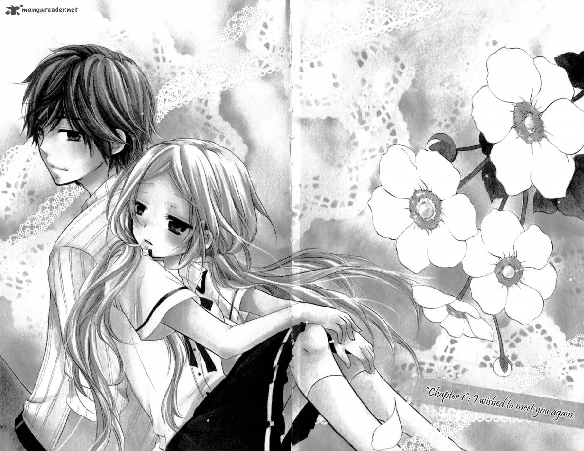 Sensei ni Ageru Chapter 1 page 5