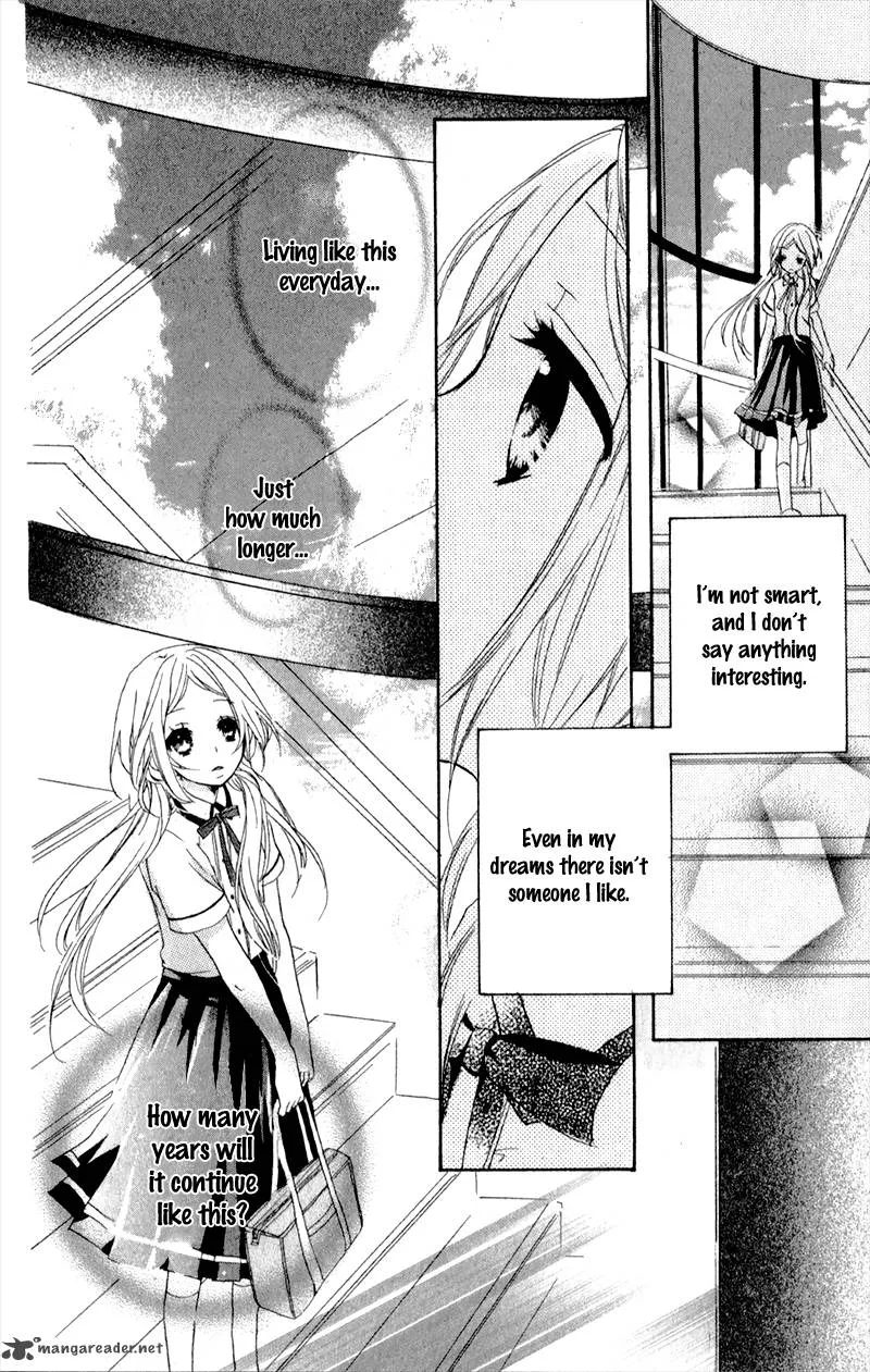 Sensei ni Ageru Chapter 1 page 12
