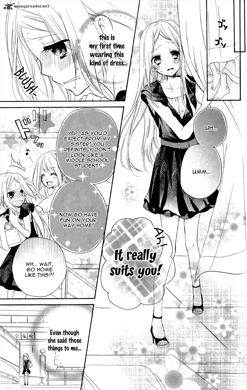 Sensei ni Ageru Chapter 1 page 15