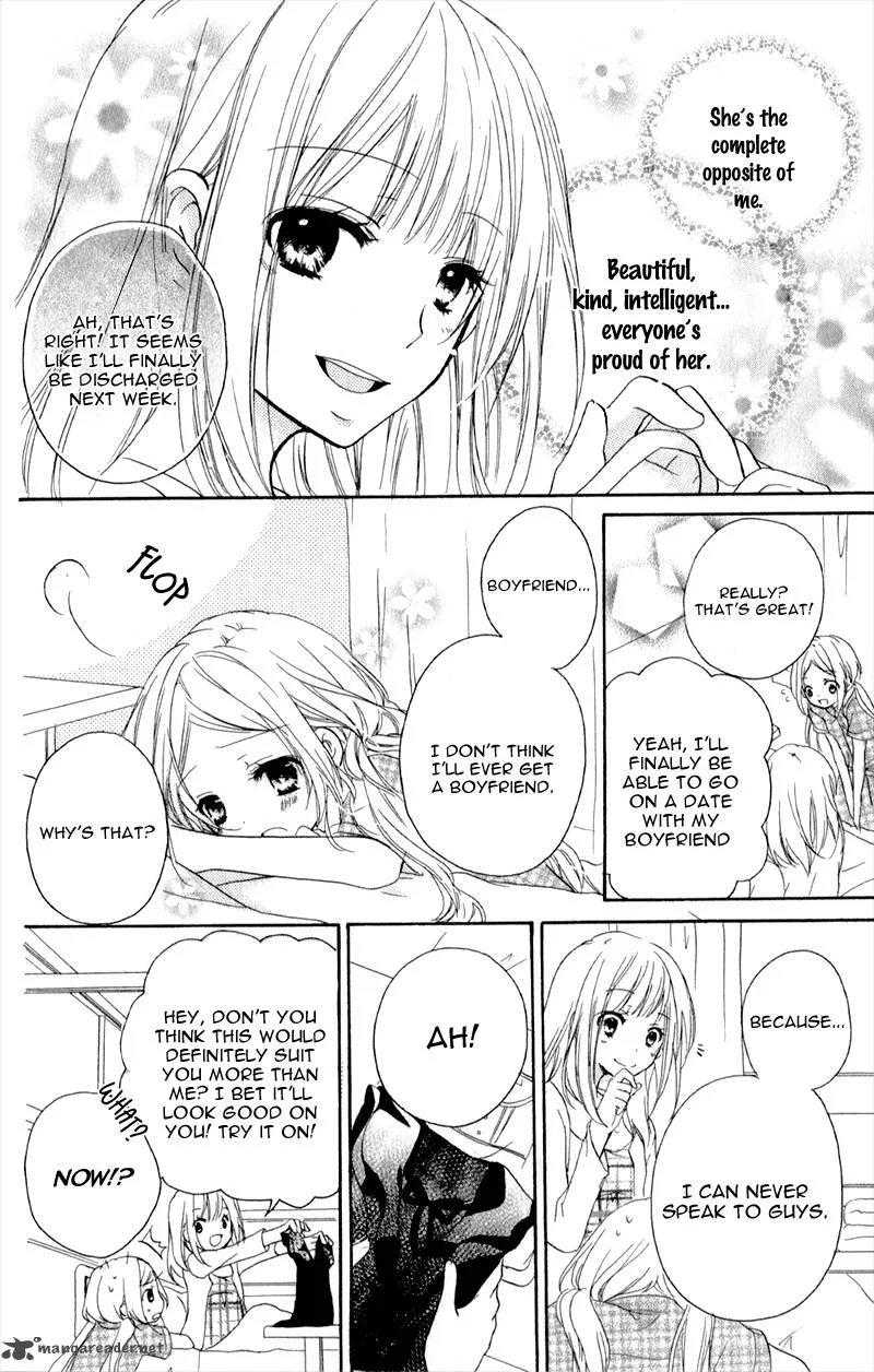 Sensei ni Ageru Chapter 1 page 14