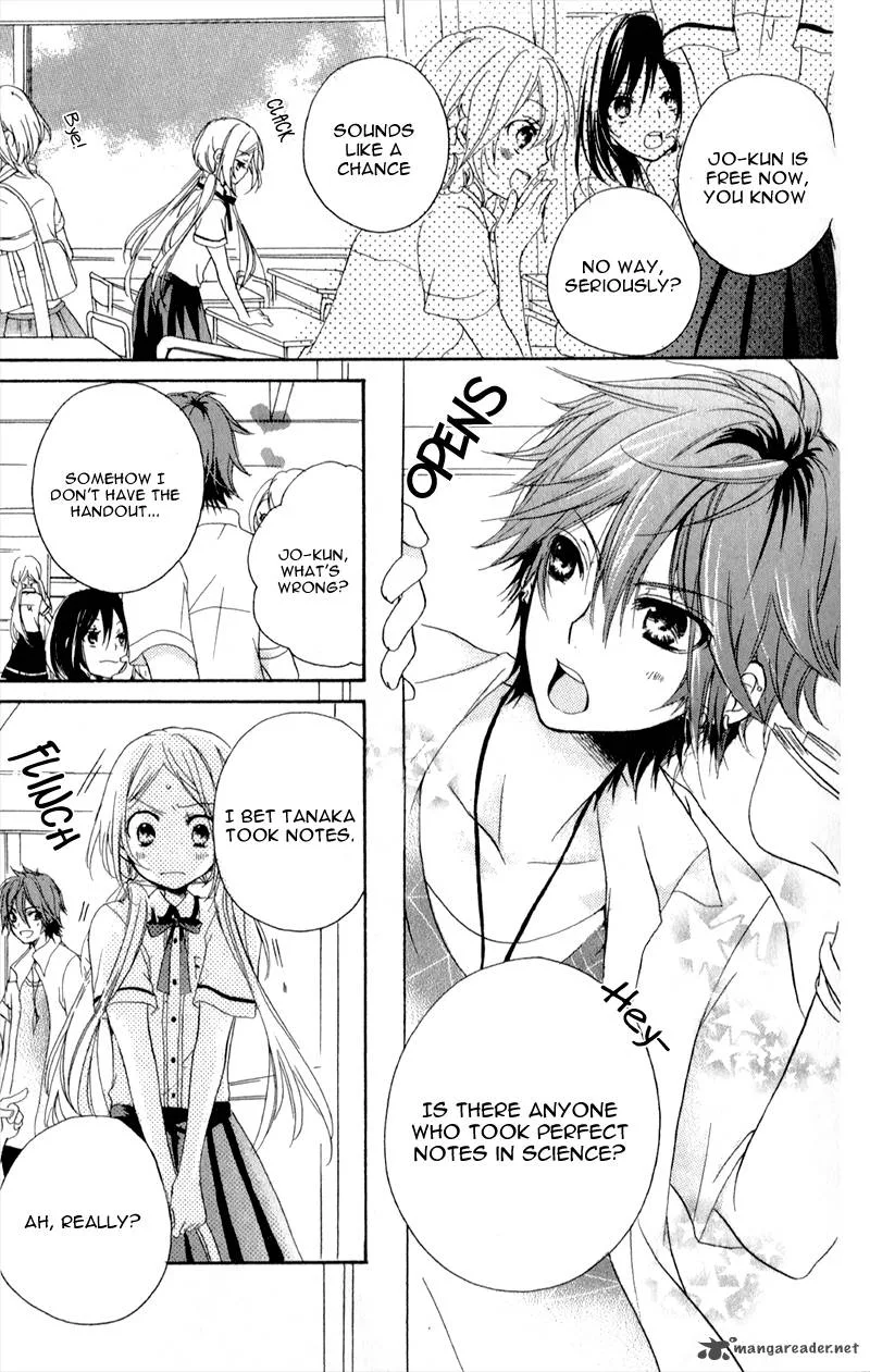 Sensei ni Ageru Chapter 1 page 9