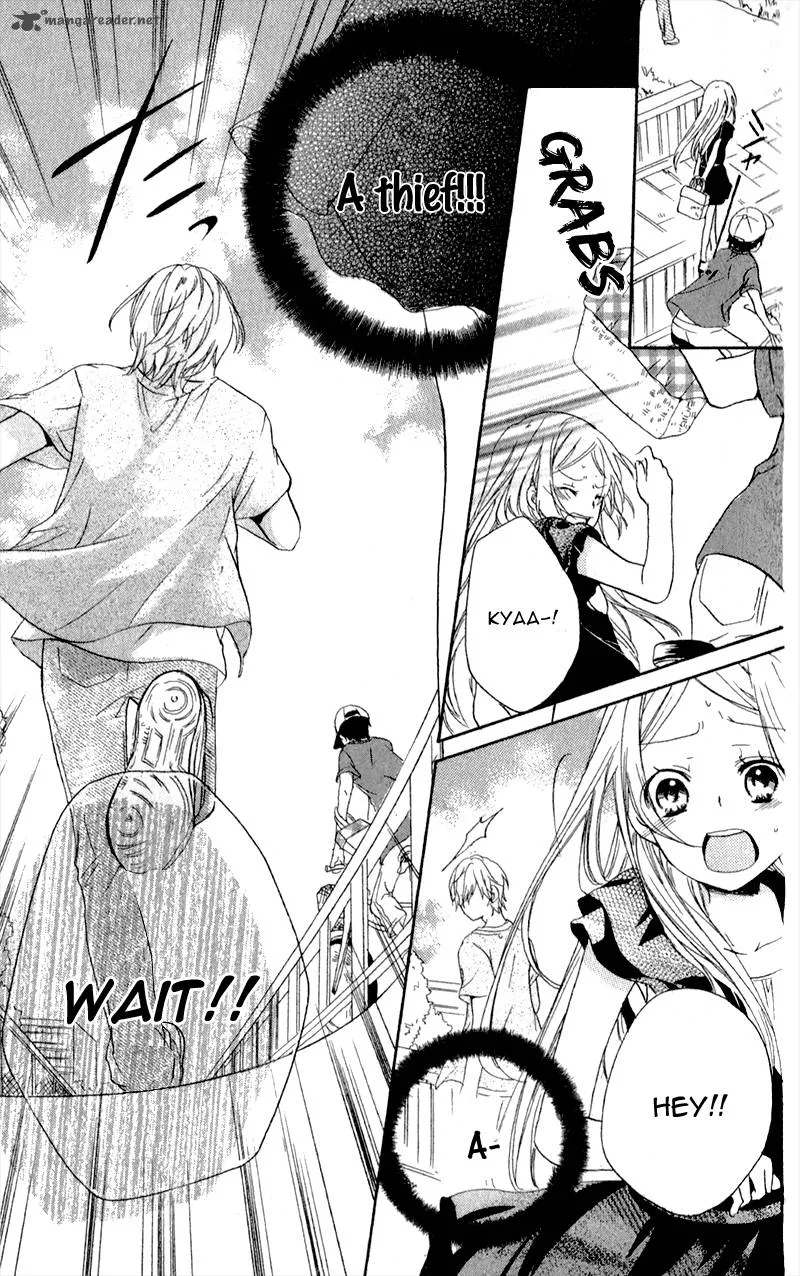 Sensei ni Ageru Chapter 1 page 17