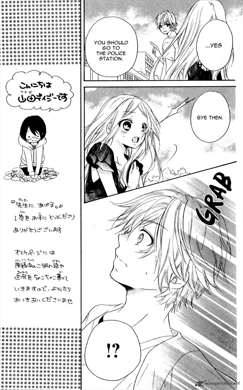 Sensei ni Ageru Chapter 1 page 20