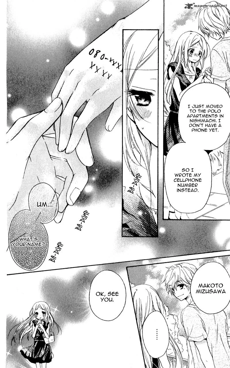 Sensei ni Ageru Chapter 1 page 23