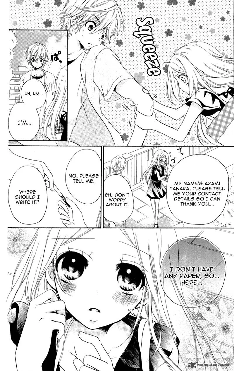 Sensei ni Ageru Chapter 1 page 21