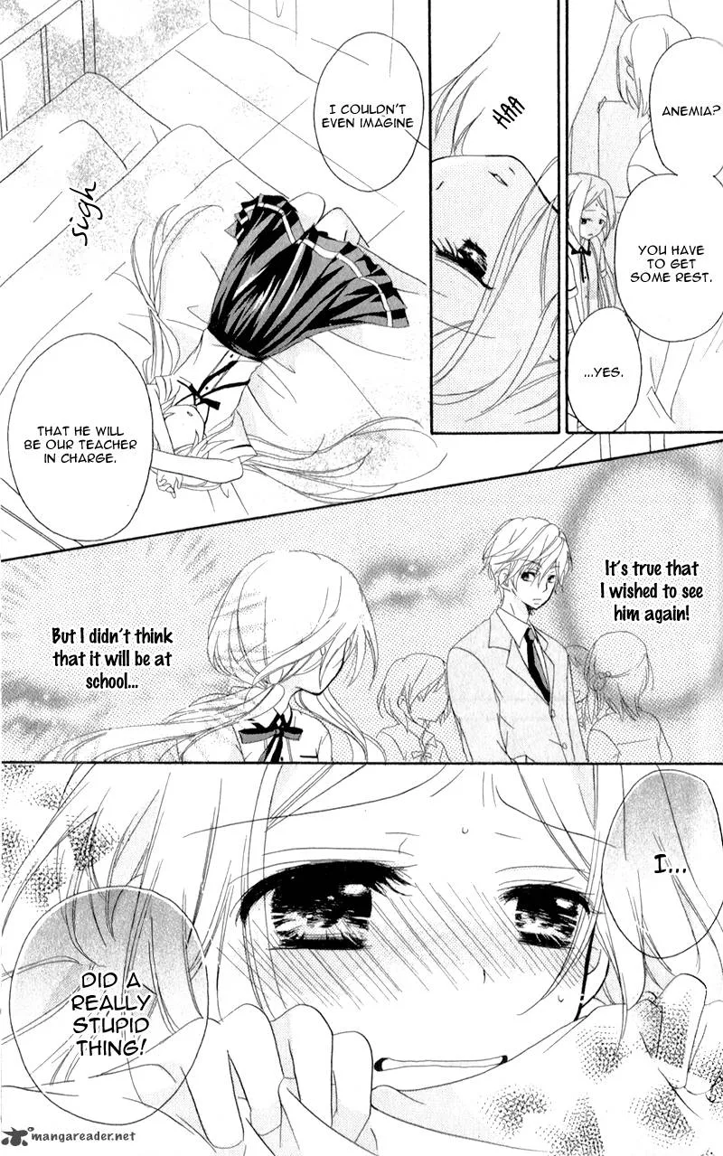 Sensei ni Ageru Chapter 2 page 11