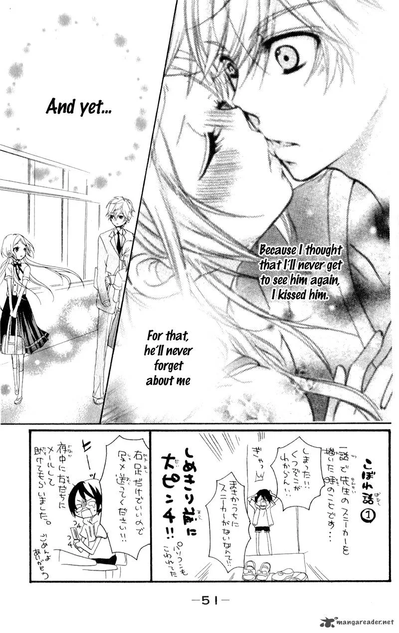 Sensei ni Ageru Chapter 2 page 5