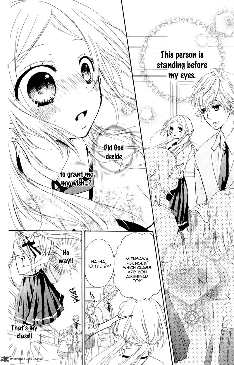 Sensei ni Ageru Chapter 2 page 6